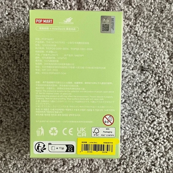 POP MART The Monsters - Exciting Macaron Labubu Plush Pendant - LYCHEE BERRY - Picture 4 of 8